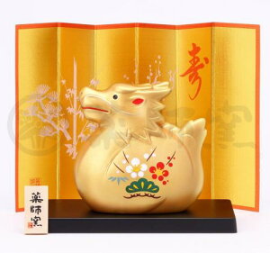 tq(yakushigama) ʗs  C  |~ y32z x 2024N  VN u CeA N