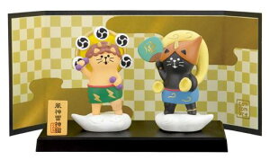 fRR[|[V concombre __L Zbg TCYFW21.5 D7 H8 ZCB-51421