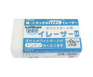 ~c zCg{[hpC[U[ M27421 WE-02