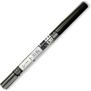 Kitpas {w V[g 600×800mm SSHB-BK