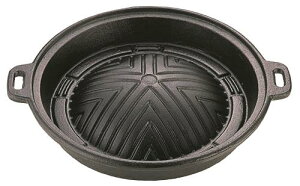 LveX^bO(CAPTAIN STAG) Lb`pi  WMXJ 25cm UG-3038