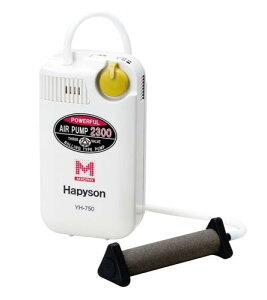 ns\(Hapyson) YH-750 drGA[|vi}[J[@\tj 2300