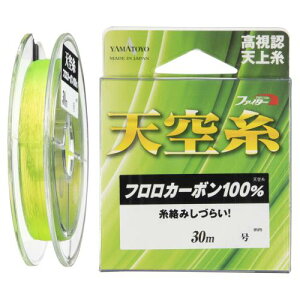 }geOX(YAMATOYO) tJ[{C tV 30m 0.8 CG[