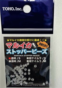 MY(TOHO) 1190 }CJ Xgbp[r[Y S I[v