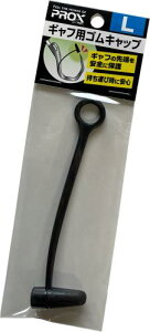 �v���b�N�X(PROX) �M���t�p�S���L���b�v L�T�C�Y�p PX278GCL