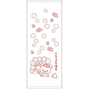  tFCX^I bN} ق^C K 100 RۖhLH v[g Mtg 6405019200