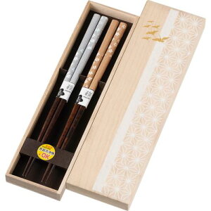 TCt  vw H@Ή 2V yA Zbg 23cm s  ̓ ̓ hV̓ Mtg ؔ  /  { S-04073