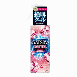GATSBY(Mcr[)NCW[N[ {fBEH[^[ ⊴Xv[ t[Ys[` 170~bg