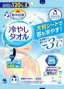 M΍ ₵^I 5{ 唻V[gŎЂ ѐ