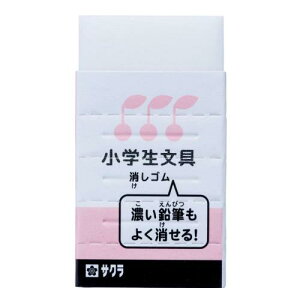 TNNpX S w GPVS#20(20) sN 20