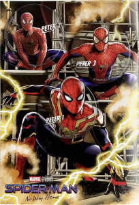 XpC_[} m[EFC z[ʃobWJobW 3ZbgMARVEL