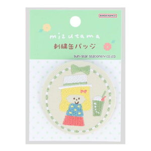 TX^[ mizutama ʃobW hJ x[W S8346909