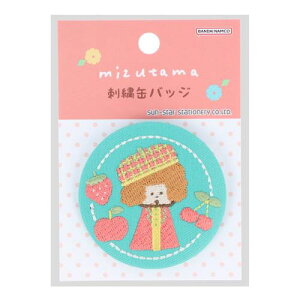 TX^[ mizutama ʃobW hJ O[ S8346887