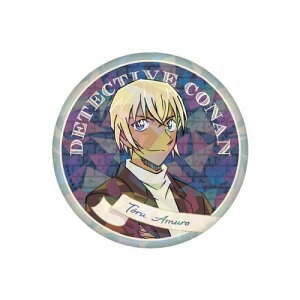 g[VpbN TRi zOʃobWi~Xe[t[ j CO-CB196