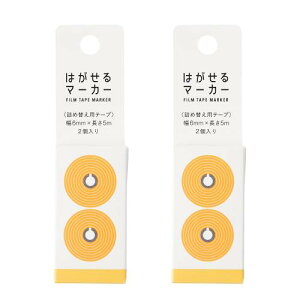 J~ ӂ ͂}[J[tB COLOR 2Zbg IW HM-9105AZ