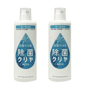 NP~J ۃN 500ml 2{Zbg SES ^NEqv[E󕨁EC  ^N1L2mlgp