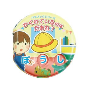 A[ebN artec oXubNV[Y Ă̂͂HCG{ ӂ낦ق mߋ c 7278