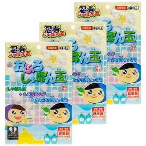 g_(Tomoda) ڂ V{ E҂ӂ낵ڂ 3Zbg 3ˈȏ ڂʉt SC _ ~jg[ { C mߋy3PZbgz