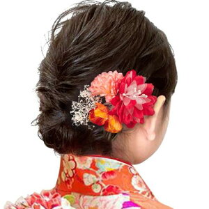 OTAKUMARKET   ܎O l   ̎q    U a Ǝ   q񂴂 a  я wAANZT[4J[ (bh)