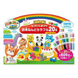 AKc}(AGATSUMA) Ă̂˂DoIȂ߂炩Ă˂ǃJt20F̂΂ڂt