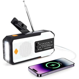 Litake 多機能防災ラジオ LEDライト ソーラーラジオ 2000mAh AM/FM SOS USB充電 スマホ充電 手回し 懐中電灯 防水 非常用 ランタン 防災グッズ 台風 地震 停電対策 コンパクト