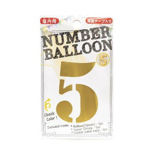 �o�[�X�f�[�G�N�X�v���X �i���o�[�o���[�� 5 (�V�����p���S�[���h) 16�C���`(��40cm)