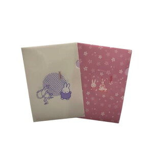 �}�����N���t�g miffy×���b�Y�� A4�N���A�t�@�C��2���Z�b�g B ��W220×H310mm DBC-246