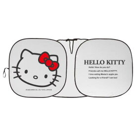 セイワ(SEIWA) カー用品 サンシェード フロント ハローキティ ポップアップサンシェード Mサイズ KT564 普通車 ワンボックス 150cm(140cm?150cmまで対応)×70cm フロント ドラレコ対応 スリット付き コンパクト 収納袋付 ハンドルカバー 遮熱 遮光 UVカット HELLO KITTY 車中