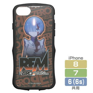 ���� TPU�o���p�[ iPhone�P�[�X [6�E7�E8���p][Re:�[������n�߂�ِ��E����]