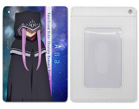 Fate/Grand Order -絶対魔獣戦線バビロニア- アナ フルカラーパスケース