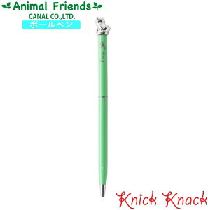 カエル ボールペンの人気商品 通販 価格比較 価格 Com