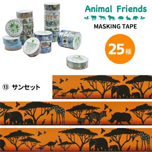 }XLOe[v TZbg Aj}tY G }Xe fR[V V[