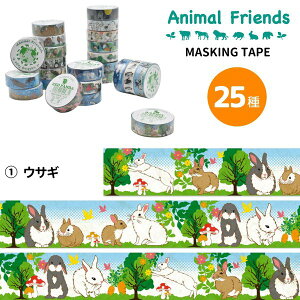 }XLOe[v ETM Aj}tY G }Xe fR[V V[