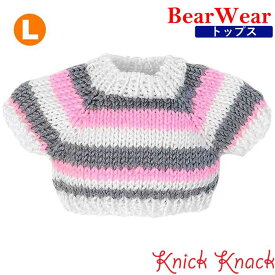 ぬいぐるみ用お洋服 ベアウェア セーター ボーダー L　秋冬 衣装 コスチューム 着せ替え ぬい服 トップス