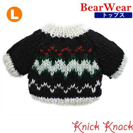ぬいぐるみ用お洋服 ベアウェア セーター ブラック L　秋冬 衣装 コスチューム 着せ替え ぬい服 トップス