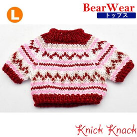 ぬいぐるみ用お洋服 ベアウェア セーター レッド L　秋冬 衣装 コスチューム 着せ替え ぬい服 トップス