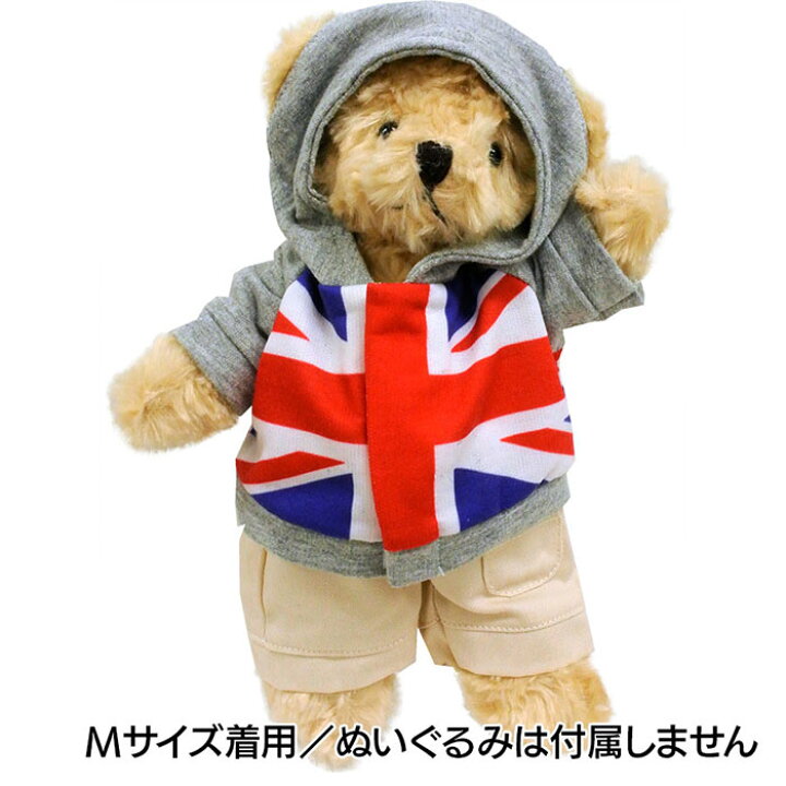 楽天市場】ぬいぐるみ用お洋服 ベアウェア パーカー ユニオンジャック 