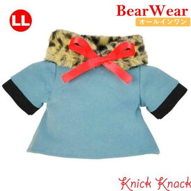 楽天市場 ぬいぐるみ コスチューム ワンピースの通販