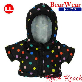 ぬいぐるみ用お洋服 ベアウェア パーカー ブラック ドット LL　春夏秋冬 衣装 コスチューム 着せ替え ぬい服 トップス
