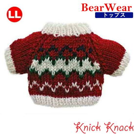 ぬいぐるみ用お洋服 ベアウェア セーター レッド LL　秋冬 衣装 コスチューム 着せ替え ぬい服 トップス