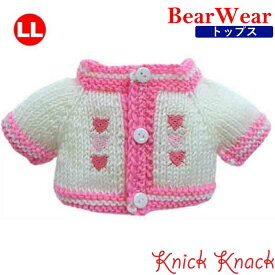 ぬいぐるみ用お洋服 ベアウェア カーディガン ハート LL　秋冬 衣装 コスチューム 着せ替え ぬい服 トップス
