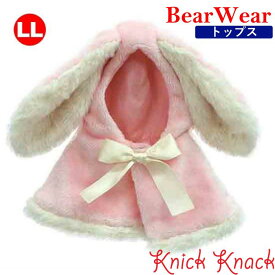 楽天市場 ぬいぐるみ ケープの通販