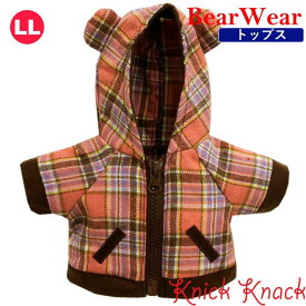 ぬいぐるみ用お洋服 ベアウェア パーカー ベア チェックピンク LL　秋冬 衣装 コスチューム 着せ替え ぬい服 トップス