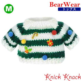 ぬいぐるみ用お洋服 ベアウェア キャップ＆セーター ボーダー M　秋冬 衣装 コスチューム 着せ替え ぬい服 トップス グッズ