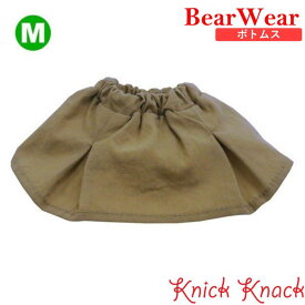 ぬいぐるみ用お洋服 ベアウェア スカート ベージュ M　春夏秋冬 衣装 コスチューム 着せ替え ぬい服 ボトムス