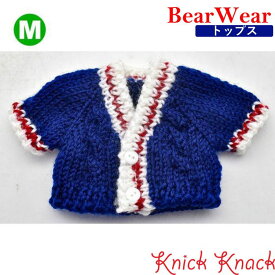 ぬいぐるみ用お洋服 ベアウェア カーディガン ネイビー M　秋冬 衣装 コスチューム 着せ替え ぬい服 トップス