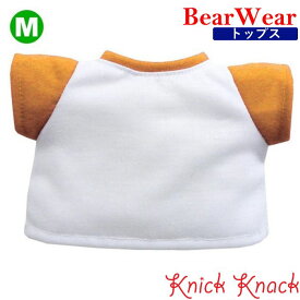 ぬいぐるみ用お洋服 ベアウェア カラーTシャツ オレンジ M　春夏秋冬 衣装 コスチューム 着せ替え ぬい服 トップス