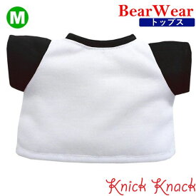ぬいぐるみ用お洋服 ベアウェア カラーTシャツ ブラック M　春夏秋冬 衣装 コスチューム 着せ替え ぬい服 トップス