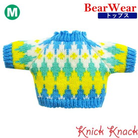 ぬいぐるみ用お洋服 ベアウェア セーター ライトブルー M　秋冬 衣装 コスチューム 着せ替え ぬい服 トップス
