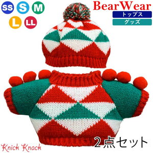 ʂݗpm LbvZ[^[ gCAO SS / S / M / L / LL@ H~24V RX`[ ւ ʂ gbvX ObY@TCYɂ̍